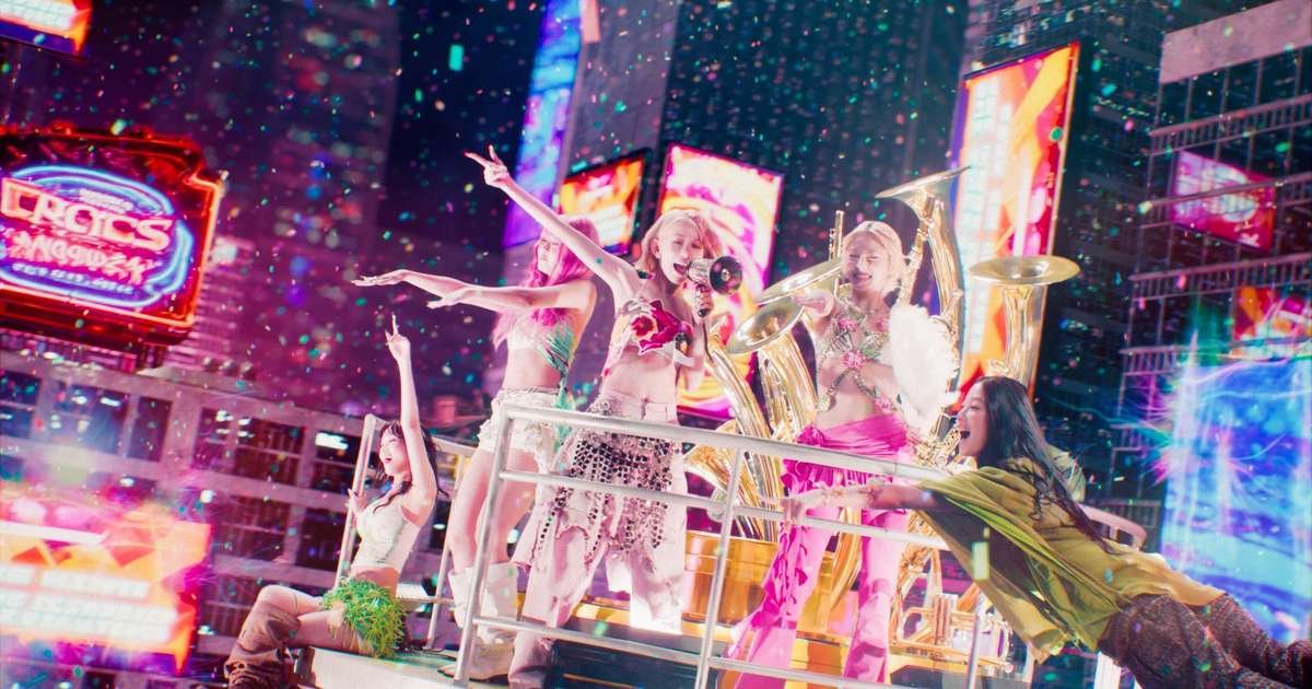 Análise do Novo Single ‘BOOMPALA’ do LE SSERAFIM
