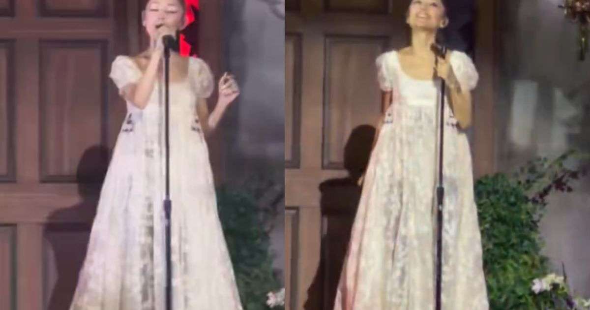 Ariana Grande Canta ‘Petal’ Ao Vivo Pela Primeira Vez